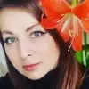 Отзыв от Арина Устинова