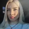 Отзыв от Галя Шевцова